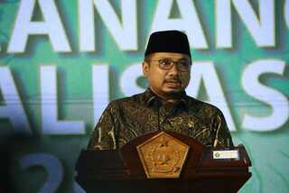 Tingkatkan Layanan Keagamaan,  Menag Yaqut Revitalisasi KUA Seluruh Indonesia