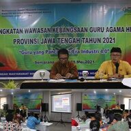 Pentingnya Wawasan Kebangsaan bagi Guru Agama Hindu