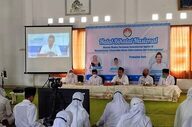 Pererat Silaturahmi, DWP Kemenag Wonogiri Ikuti Halal Bi Halal Secara Virtual
