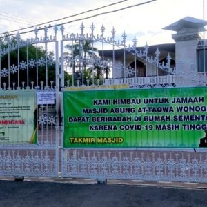 Masjid Agung At taqwa kabupaten Wonogiri di tutup untuk kegiatan peribadatan termasuk sholat idul adha