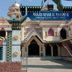 Peniadaan shalat Iedul Adha di masjid Besar Bulakamba Brebes