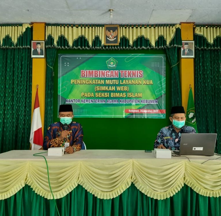 Panut : Pegawai Kemenag Harus Banyak Literasi