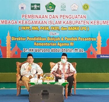 Direktur PD dan Pontren Kemenag RI Minta Pesantren Tertib Administrasi
