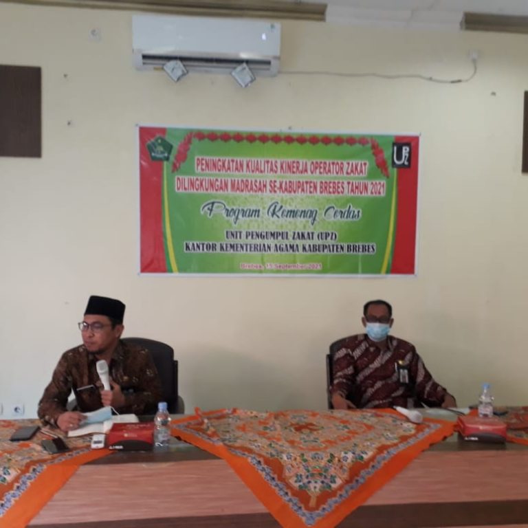 Peningkatan Kualitas Kerja Operator Zakat di Lingkungan Madrasah Se-Kabupaten Brebes