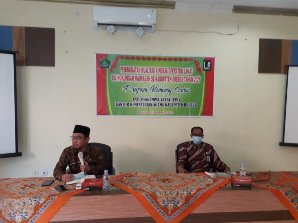 Peningkatan Kualitas Kerja Operator Zakat di Lingkungan Madrasah Se-Kabupaten Brebes