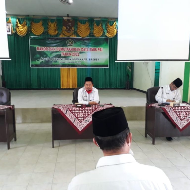 Akurasi dan Validasi Data EMIS Kementerian Agama Kabupaten Brebes