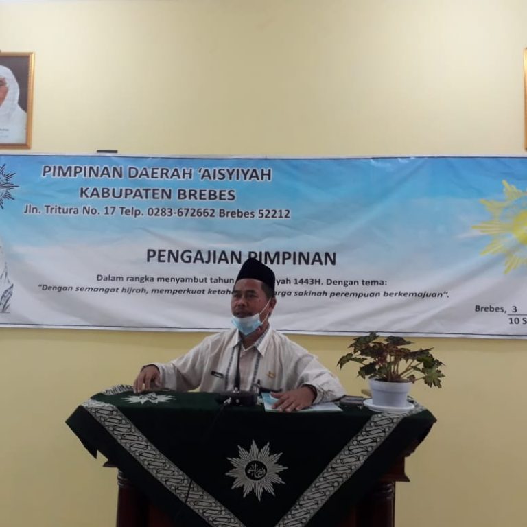 Diskripsi Keluarga Sakinah di Acara Pengajian PD. Aisyiyah Brebes