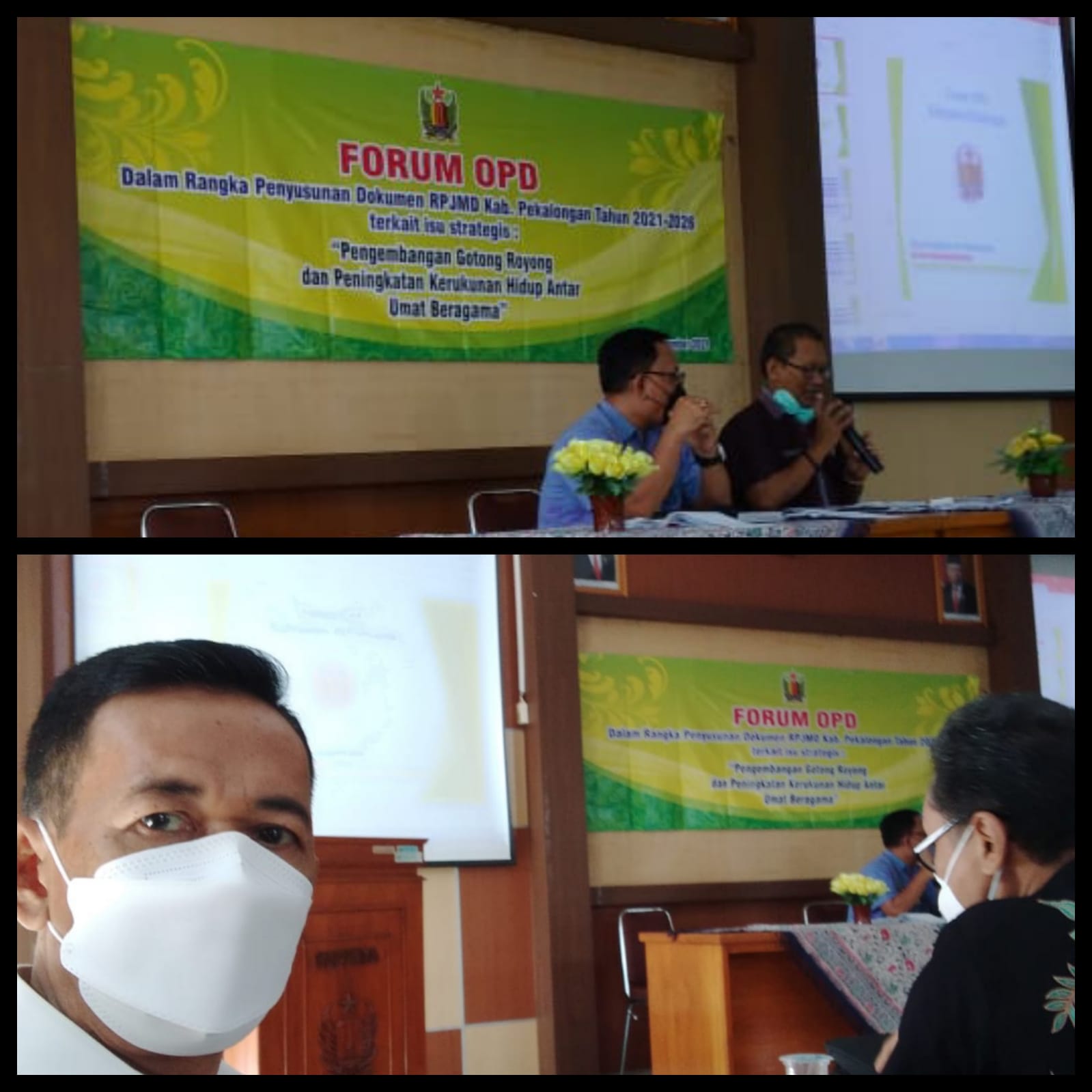 Rakor Bersama Kankemenag Dan Forum Pimpinan OPD Membahas Kerukunan Umat Beragama