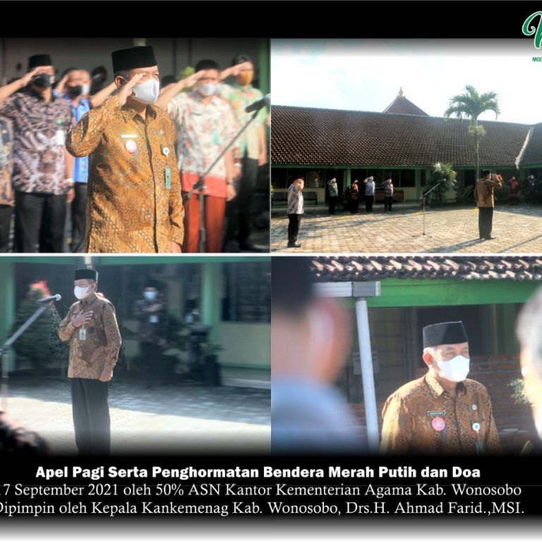 Apel dan Penghormatan Bendera, Tindaklanjut IMA no 2 Tahun 2021