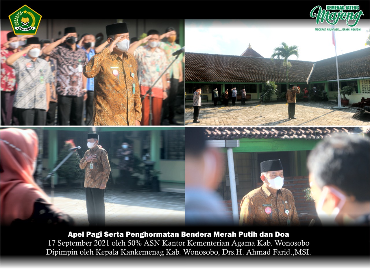 Apel dan Penghormatan Bendera, Tindaklanjut IMA no 2 Tahun 2021