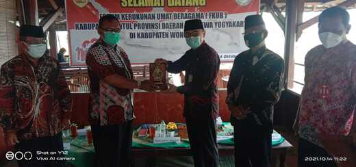 Untuk Menambah Wawasan dan Jalin Keakraban FKUB Bantul Kunjungi Wonogiri