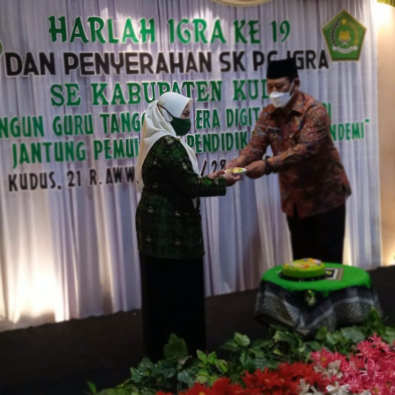 Harlah IGRA ke19 : Tingkatkan Potensi SDM Guru Yang Unggul Dan Profesional