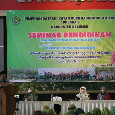 Peringati HUT Ke – 19, IGRA Kemenag Kebumen Selenggarakan Seminar Pendidikan