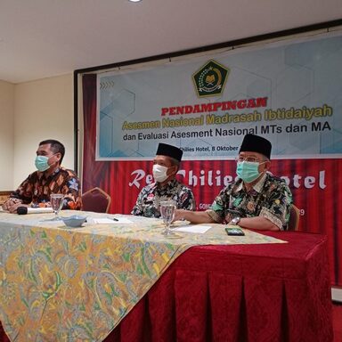Evaluasi dan Pendampingan Asesmen Nasional