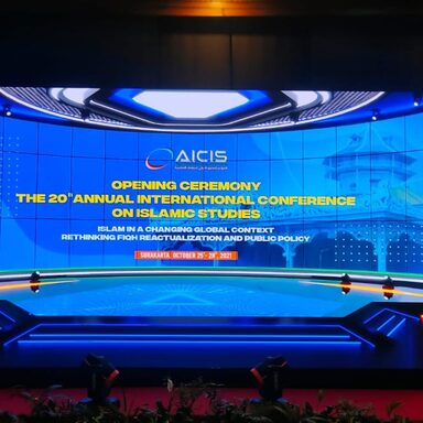 Dibuka Wapres, AICIS 2021 Akan Bahas Reaktualisasi Fikih dan Kebijakan Publik di Era Global
