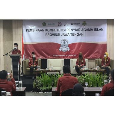Kakanwil : Ciptakan Penyiar Agama Islam yang Ramah dan Damai
