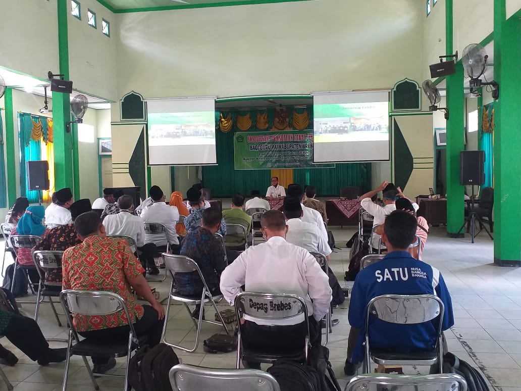 Sosialisasi ZIS  Bagi Guru PAI Non PNS di Kabupaten Brebes