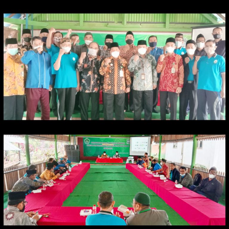 Peningkatan Capacity Building Penghulu dan Moderasi Beragama Tahun 2021