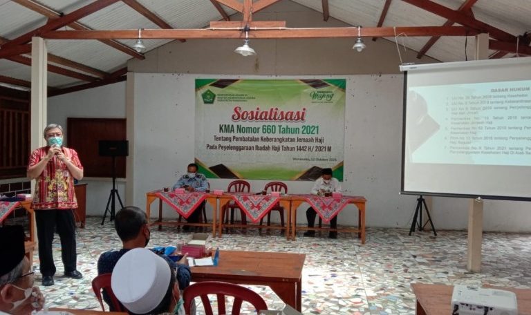 Kemenag Gandeng Dinkes, Sosialisasi KMA 660 Tahun 2021 Dengan Sudut Pandang Kesehatan