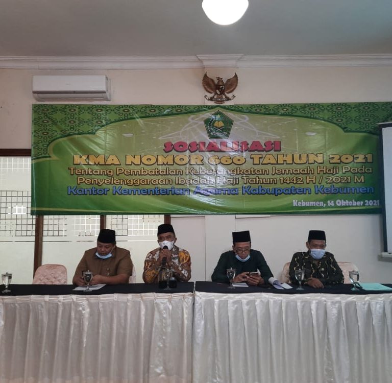 Sosialisasi KMA 660 Th. 2021, Kakankemenag Tegaskan Pembatalan Haji Demi Menjaga Keselamatan Jamaah