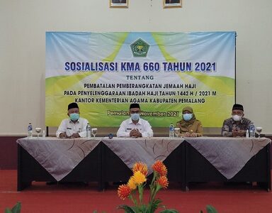 Seksi PHU Sosialisasikan KMA 660 Tahun 2021