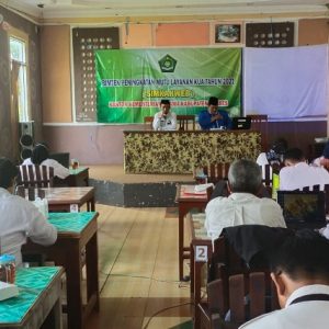Bimtek Peningkatan Mutu Layanan KUA di Kabupaten Brebes