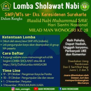 Peringati Hari Santri Nasional, MAN Wonogiri Adakan Lomba Sholawatan Secara Virtual