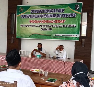 Optimalisasi  Peran Nazhir Dalam Pengelolaan dan Pengamanan  Aset Tanah Wakaf Di Kabupaten Brebes