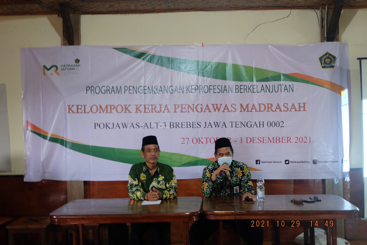 Pengembangan Keprofesian Berkelanjutan (PKB) Bagi Pokjawas Madrasah