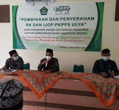 Pembinaan dan Penyerahan SK dan Ijop PKPPS Ulya