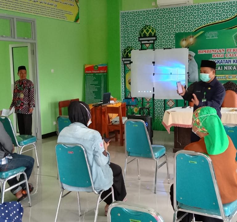 Sosialisasi Tata Cara Mendownload Kartu Nikah Digital