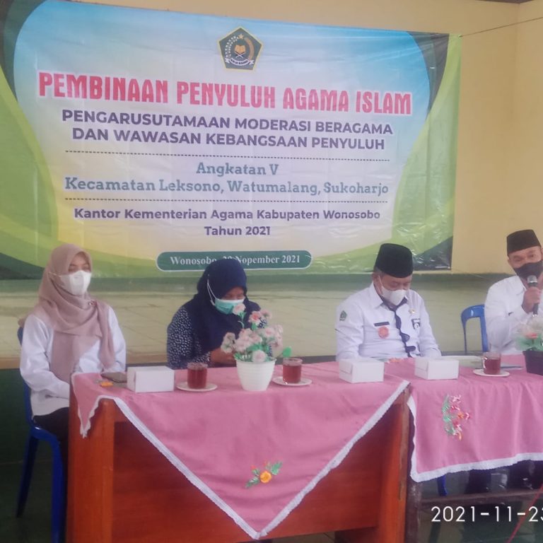 Pembinaan Penyuluh Agama Islam Angkatan V Kemenag Wonosobo