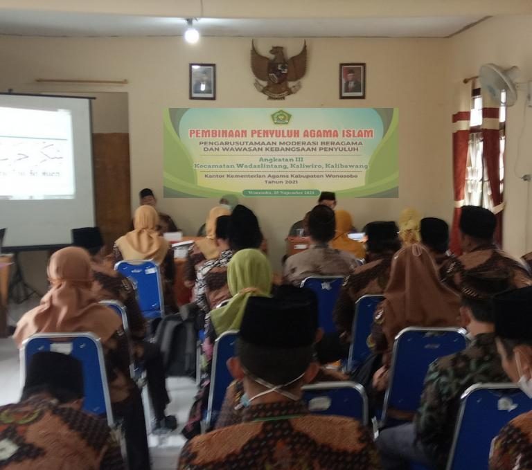 Monitoring dan Evaluasi Kinerja Penyuluh Agama Islam Non PNS