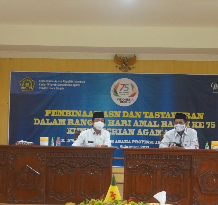 Hari Amal Bakti ke 75 Kanwil Kemenag Gelar Pembinaan dan Tasyakuran