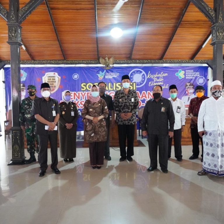 Vaksinasi Sebagai Ikhtiar Dalam Menghadapi Pandemi Covid-19