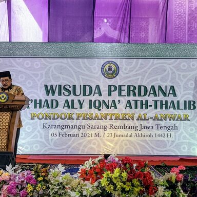 Wamenag: Ma’had Aly, Sentra Lembaga Pendidikan Tinggi Keislaman Murni