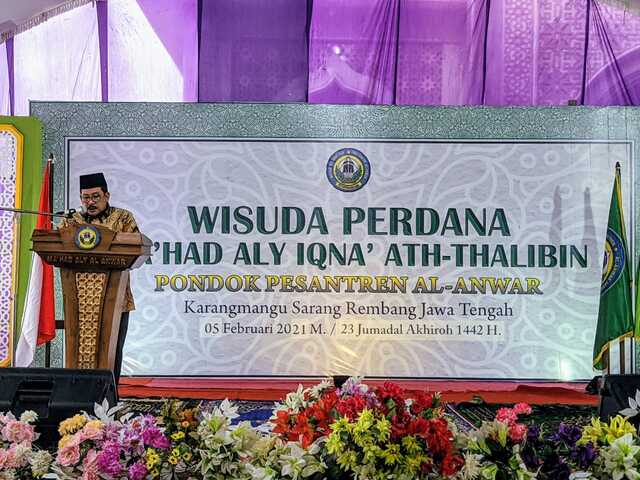 Wamenag: Ma’had Aly, Sentra Lembaga Pendidikan Tinggi Keislaman Murni