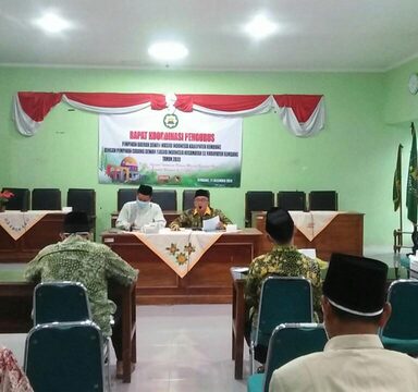 Penguatan Fungsi Idaroh dan Imaroh