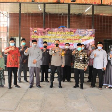 Tingkatkan Soliditas, Kapolres Kebumen Ajak Dialog Kemenag dan Tokoh Agama