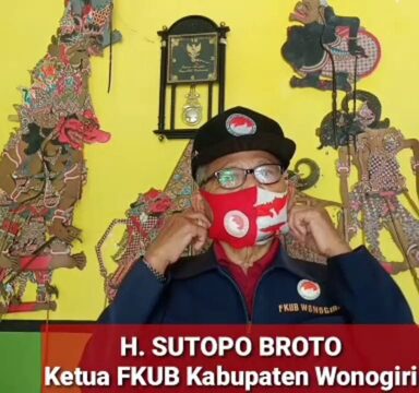 Kemenag Wonogiri Gandeng FKUB Galakkan Gerakan 5 M