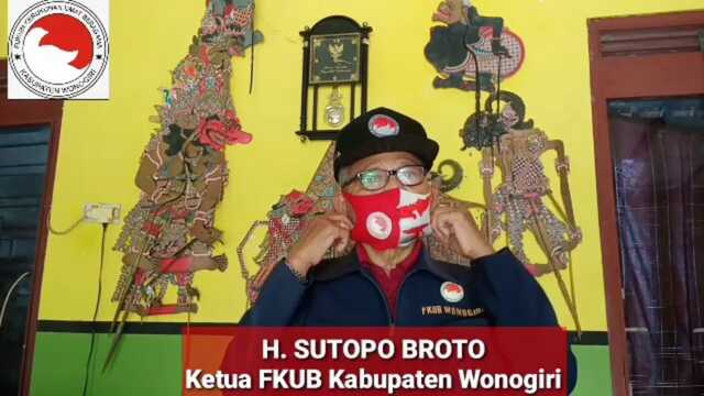 Kemenag Wonogiri Gandeng FKUB Galakkan Gerakan 5 M