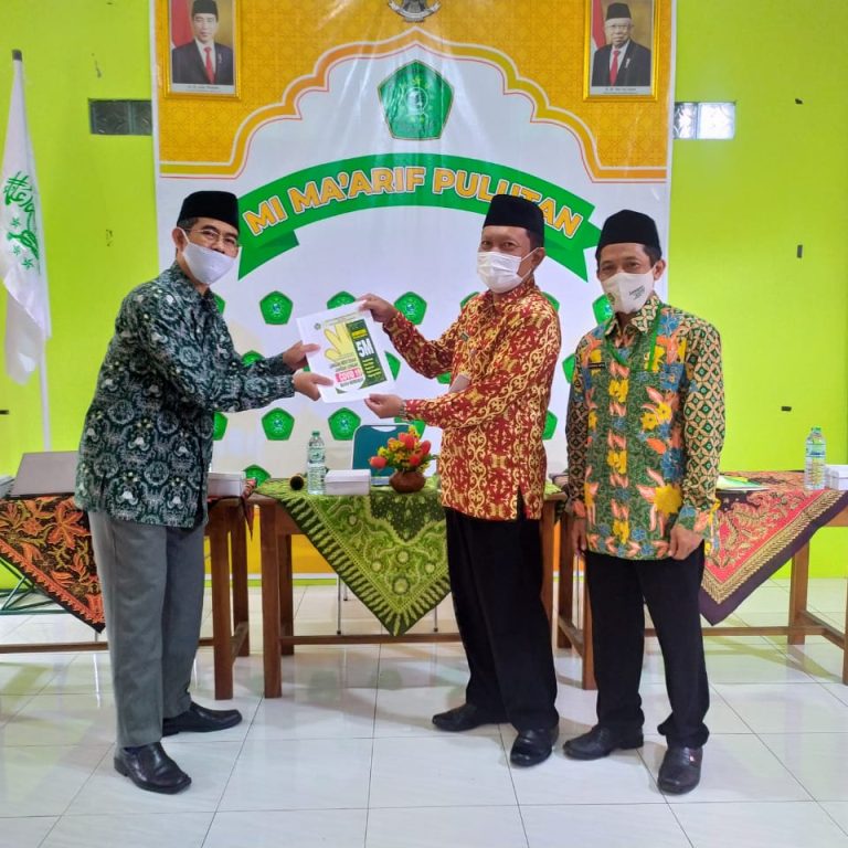 Sosialisasi Prokes 5M Harus Tetap Jalan