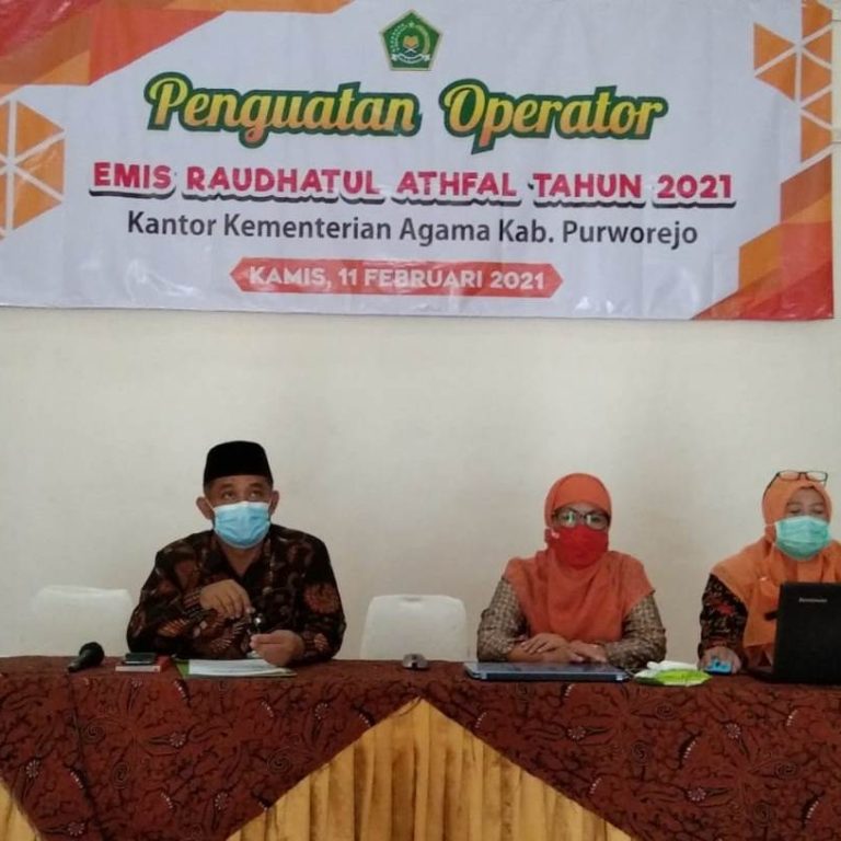 Data EMIS Dibuka, Operator Diminta Segera Lakukan Update