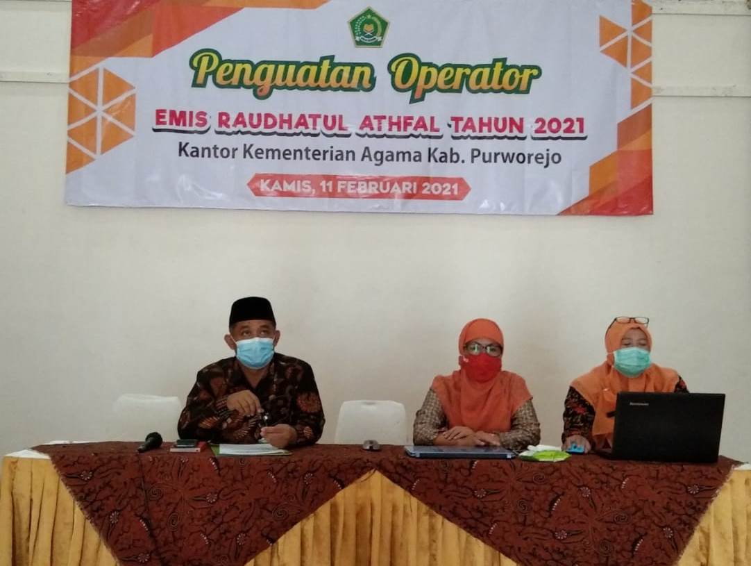 Data EMIS Dibuka, Operator Diminta Segera Lakukan Update