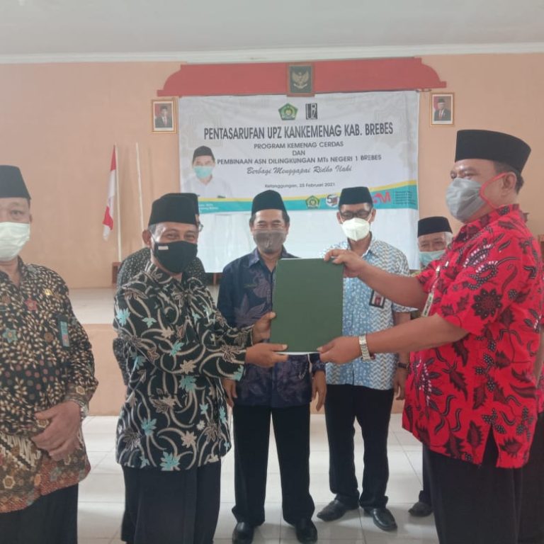 Hibah Tanah oleh Komite MTs Negeri 1 Brebes
