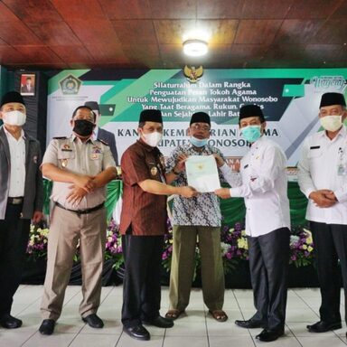 Sinergi Kakanwil dan Tokoh Agama di Kabupaten Wonosobo