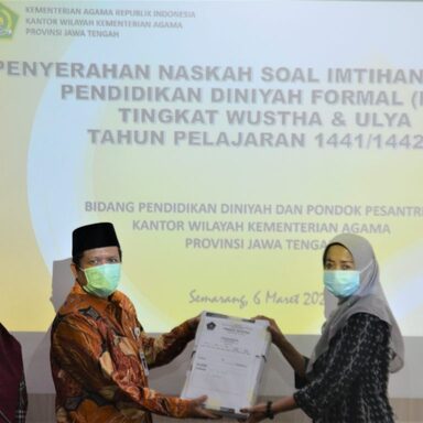 Imtihan Wathani Pendidikan Diniyah Formal Tahun Pelajaran 1441/1442 H