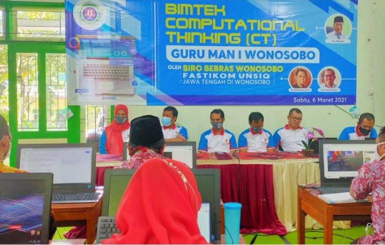 Kanwil Kemenag Prov Jateng Tunjuk MAN 1 Wonosobo Pilot Proyek Percontohan Pengajaran Era Digital