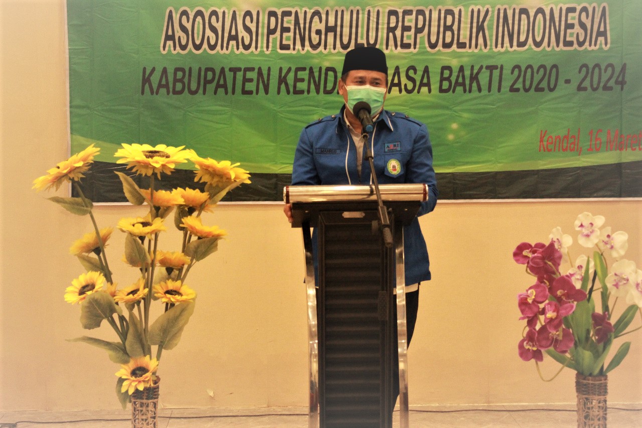 KUA Sebagai Miniatur Kemenag Harus Mendongkrak Indeks Kepuasan