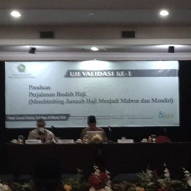 Kasi PHU Hadiri Uji Validasi Aplikasi Panduan Perjalanan Haji Mandiri